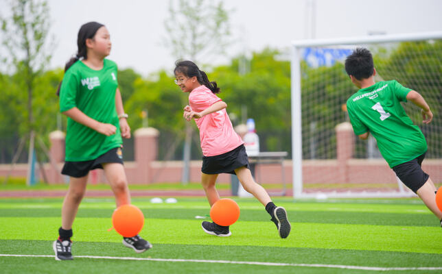 WCC Games,南通惠立学校